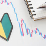 FXでよくある失敗とは？